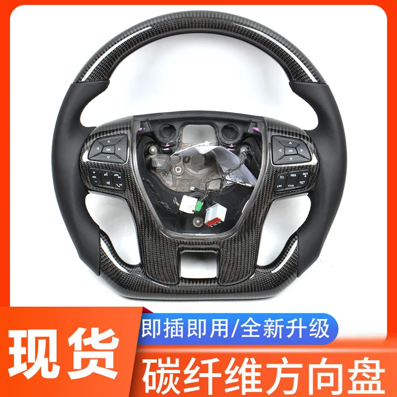 Suitable for Ford Road Shaker, Raptor U375 modified carbon fiber steering wheel
Suitable for Ford Road Shaker, Raptor U375 modified carbon fiber steering wheel