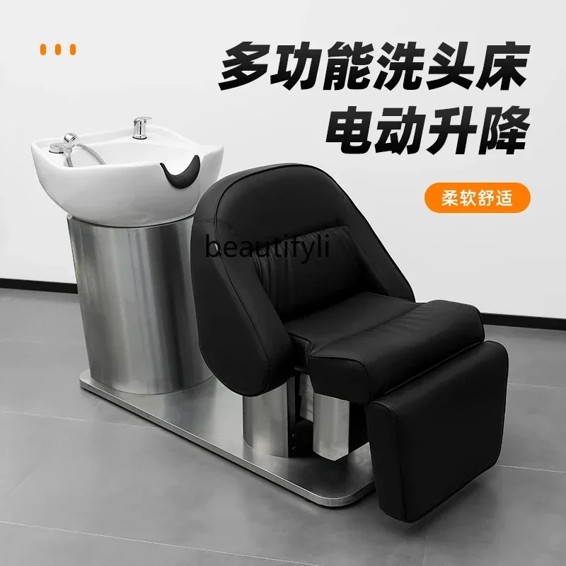 Yh29 Automatic Simple Cosmetology Shop Electric Shampoo Chair Barber Shop Ceramic Basin Flushing Bed
Yh29 Automatic Simple Cosmetology Shop Electric Shampoo Chair Barber Shop Ceramic Basin Flushing Bed