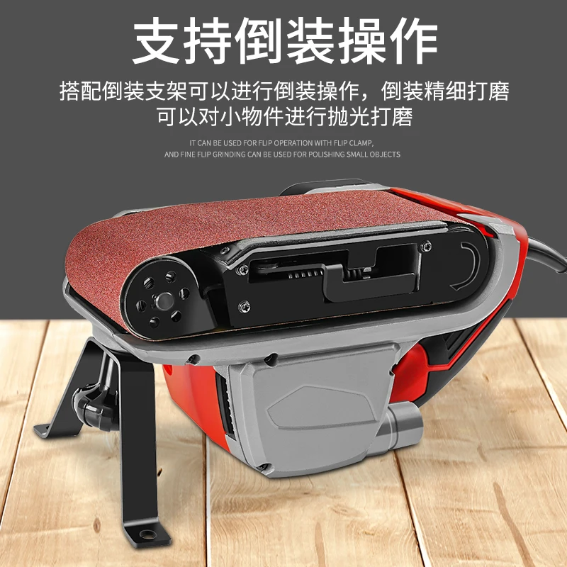 Industrial grade belt sander Portable small sander Woodworking plane sander Desktop household sandpaper polishing machine
Industrial grade belt sander Portable small sander Woodworking plane sander Desktop household sandpaper polishing machine