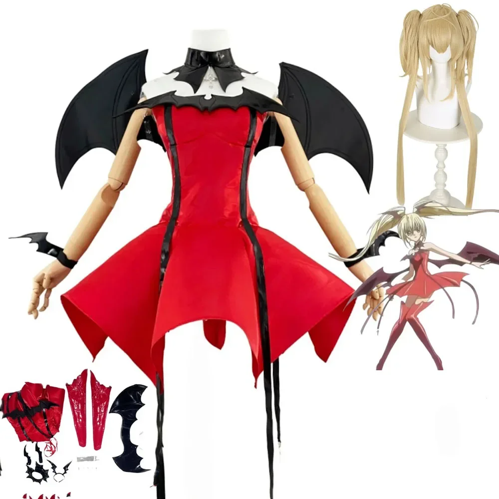 Anime Shugo Chara Tsukiyomi Utau Cosplay Costume Wig Devil Red Dress Wing Woman Girls Cute Halloween Carnival Suit
Anime Shugo Chara Tsukiyomi Utau Cosplay Costume Wig Devil Red Dress Wing Woman Girls Cute Halloween Carnival Suit