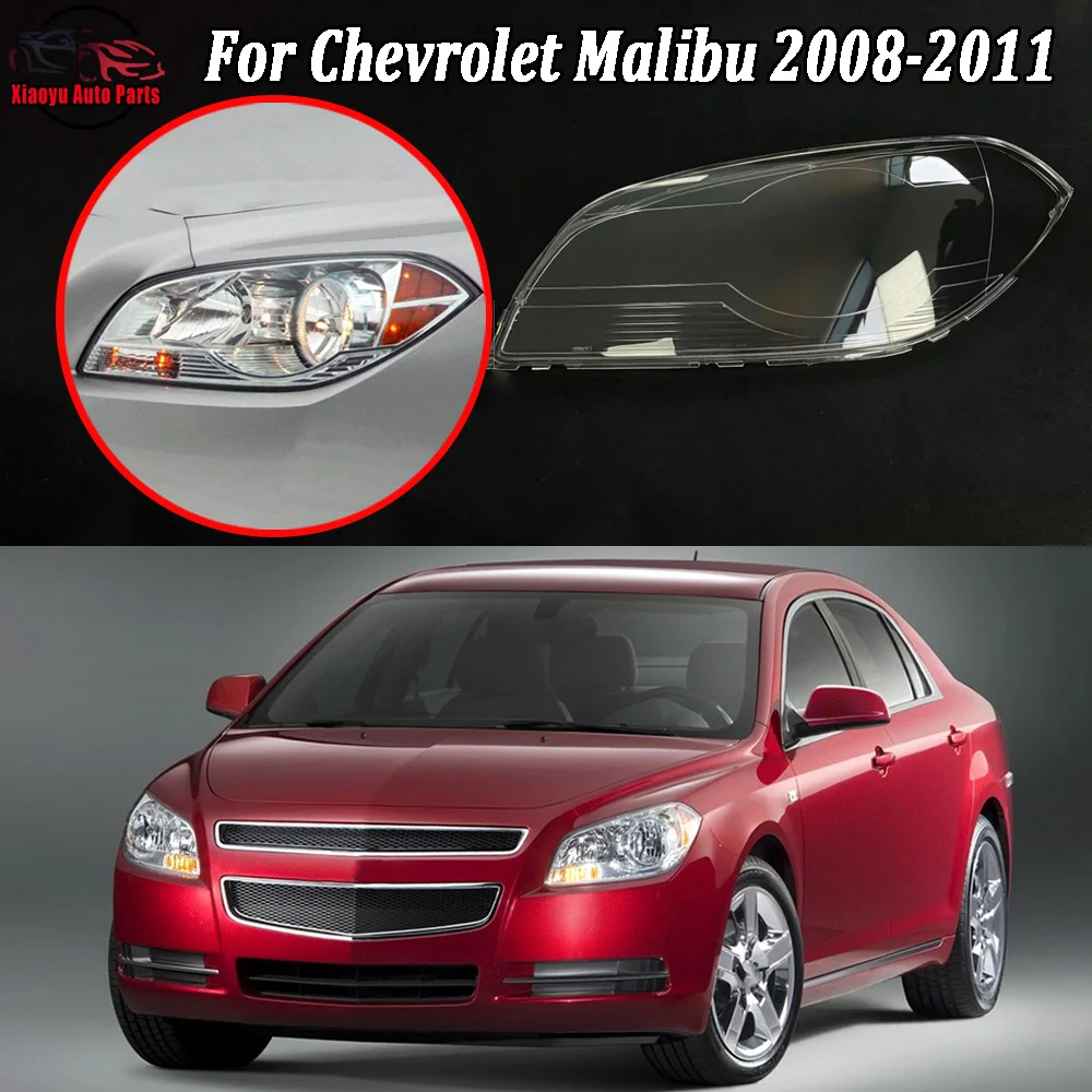 For Chevrolet 2008 2009-2011 Malibu Headlight Cover Shade Headlamp Shell Transparent Lampshade Lens Auto Replacement Parts
For Chevrolet 2008 2009-2011 Malibu Headlight Cover Shade Headlamp Shell Transparent Lampshade Lens Auto Replacement Parts
