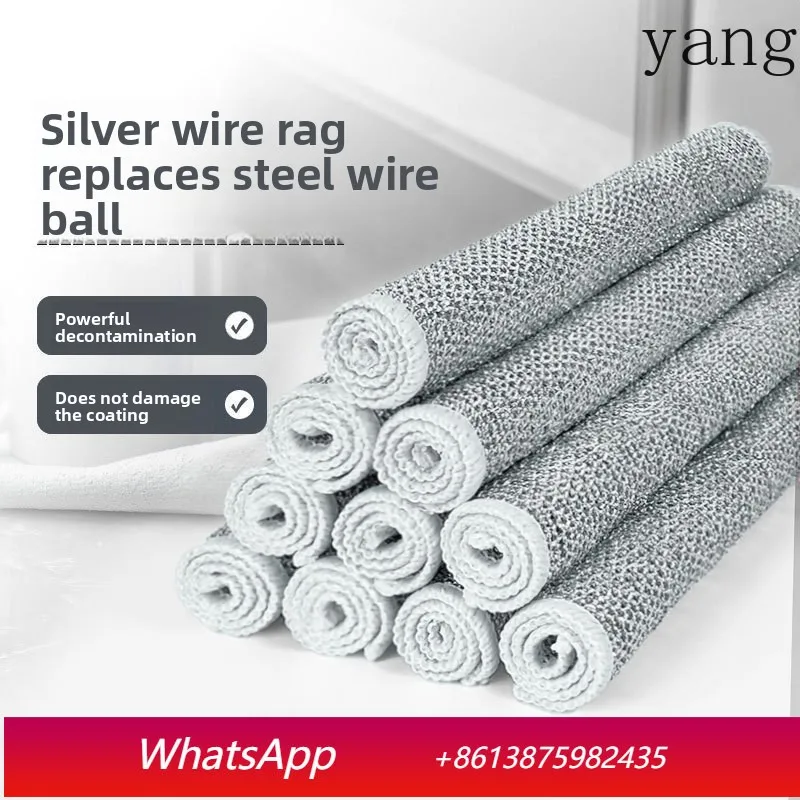Салфетка из серебряной проволоки LH, тряпка для уборки, сетчатая салфетка без масла, для мытья кухонной плиты, посуды и кастрюль
Салфетка из серебряной проволоки LH, тряпка для уборки, сетчатая салфетка без масла, для мытья кухонной плиты, посуды и кастрюль
