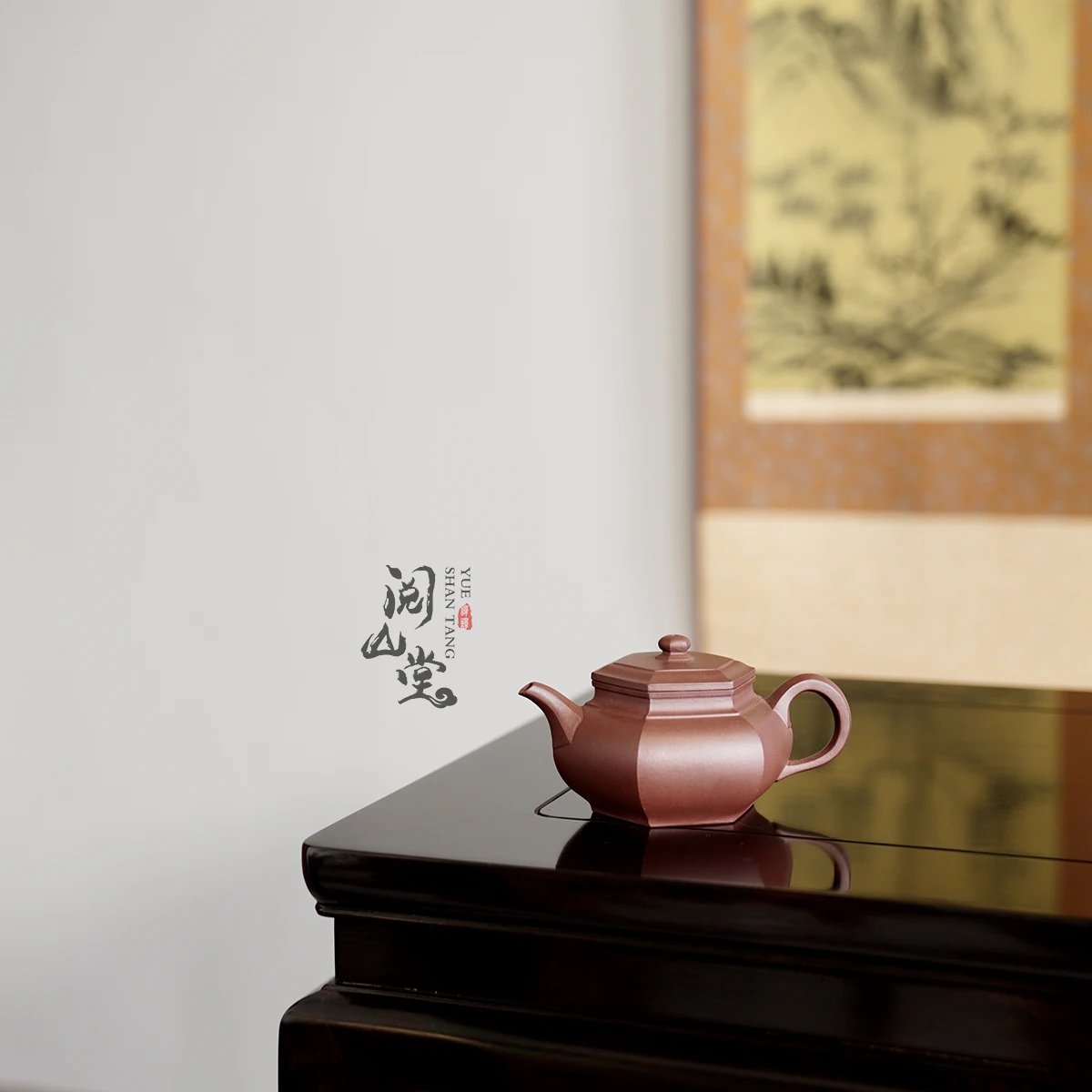 Yueshantang | Da Bin's Six Square Gold Award Winning Work - Original Mine Bottom Slot Clear Utensils Purple Clay Pot
Yueshantang | Da Bin's Six Square Gold Award Winning Work - Original Mine Bottom Slot Clear Utensils Purple Clay Pot