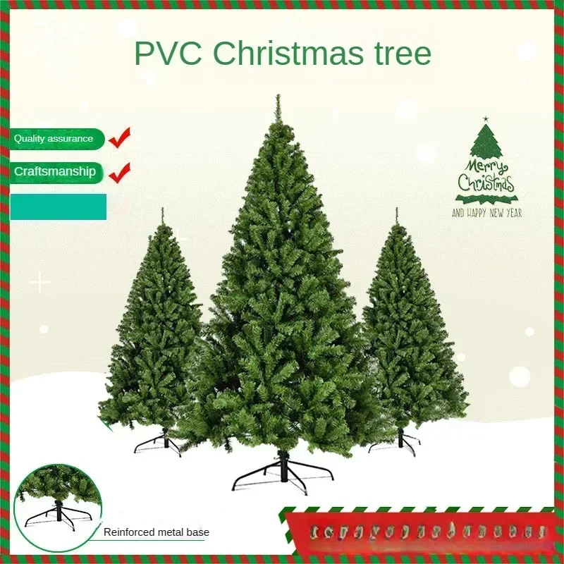 Home Furniture 1.8m Encrypted 650/800 Branches Christmas Tree Christmas Decoration Christmas Large Simulation Pvc Accessories
Home Furniture 1.8m Encrypted 650/800 Branches Christmas Tree Christmas Decoration Christmas Large Simulation Pvc Accessories