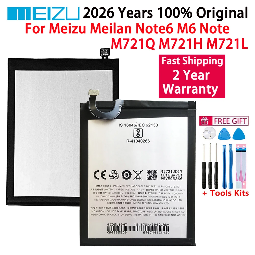 Новый оригинальный аккумулятор BA721 4000 мАч, детали для смартфона Meizu Meilan Note6 M6 Note M721Q M721H M721L
Новый оригинальный аккумулятор BA721 4000 мАч, детали для смартфона Meizu Meilan Note6 M6 Note M721Q M721H M721L