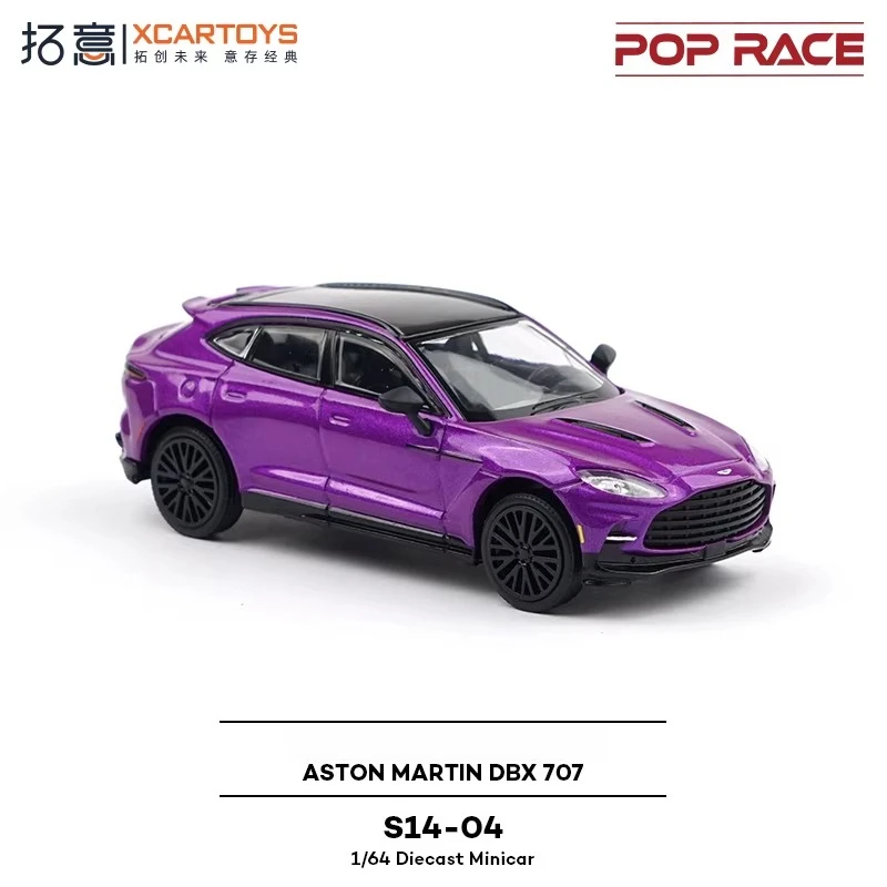 Коллекционная модель автомобиля XCARTOYS 1/64: реплика внедорожника Aston Martin DBX 707, винтажная классическая литая модель
Коллекционная модель автомобиля XCARTOYS 1/64: реплика внедорожника Aston Martin DBX 707, винтажная классическая литая модель