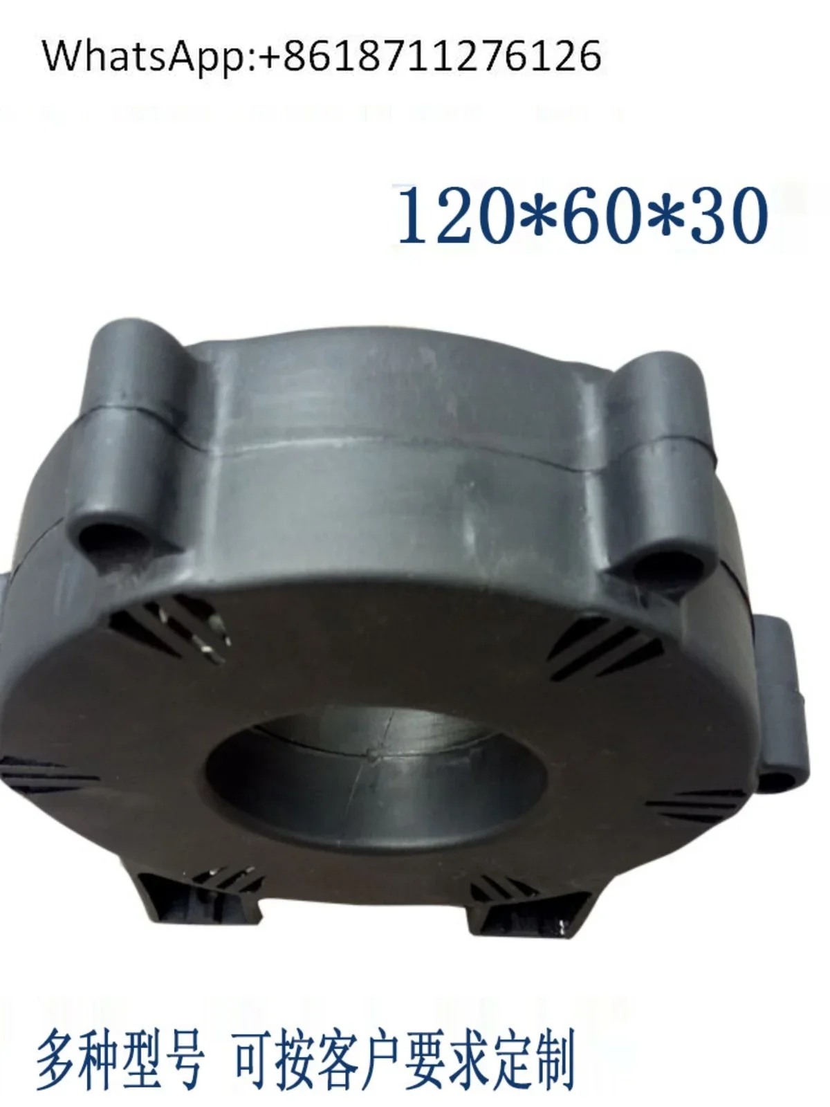 Nanocrystalline high-power transformer rectifier core 120X60X30 inductance filter magnetic ring
Nanocrystalline high-power transformer rectifier core 120X60X30 inductance filter magnetic ring