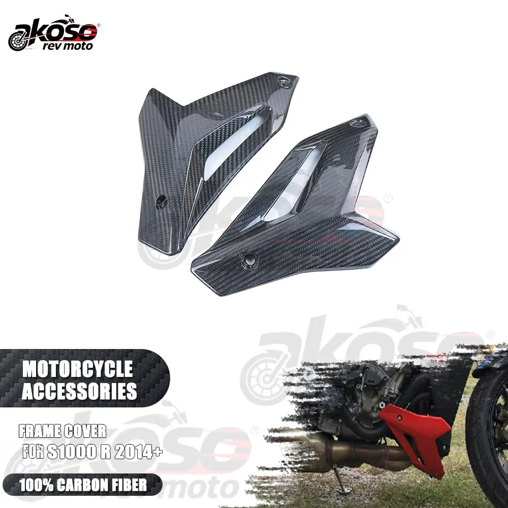 Pure Carbon Fiber Frame Cover Belly Pan Racing Fairing Kits Motorcycle Modified For BMW S1000 R 2014-2020 Accessories Supplies
Pure Carbon Fiber Frame Cover Belly Pan Racing Fairing Kits Motorcycle Modified For BMW S1000 R 2014-2020 Accessories Supplies