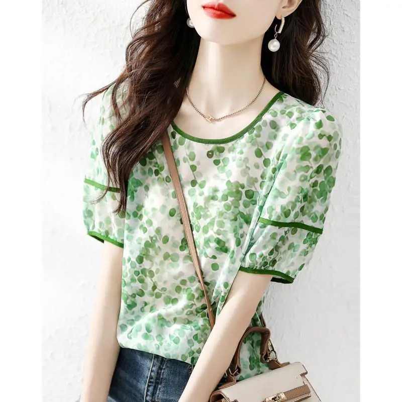 Fashion O-Neck Printed Puff Sleeve Tie Dye Blouses Summer New Casual Pullovers Young Style Women's Clothing Loose Commute Shirt
Fashion O-Neck Printed Puff Sleeve Tie Dye Blouses Summer New Casual Pullovers Young Style Women's Clothing Loose Commute Shirt