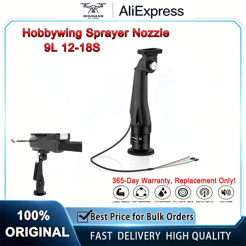 Hobbywing Sprayer Nozzle 9L 12-18S Agricultural Spray Centrifugal Nozzle High-efficiency Atomization Precision Centrifugal Parts
Hobbywing Sprayer Nozzle 9L 12-18S Agricultural Spray Centrifugal Nozzle High-efficiency Atomization Precision Centrifugal Parts