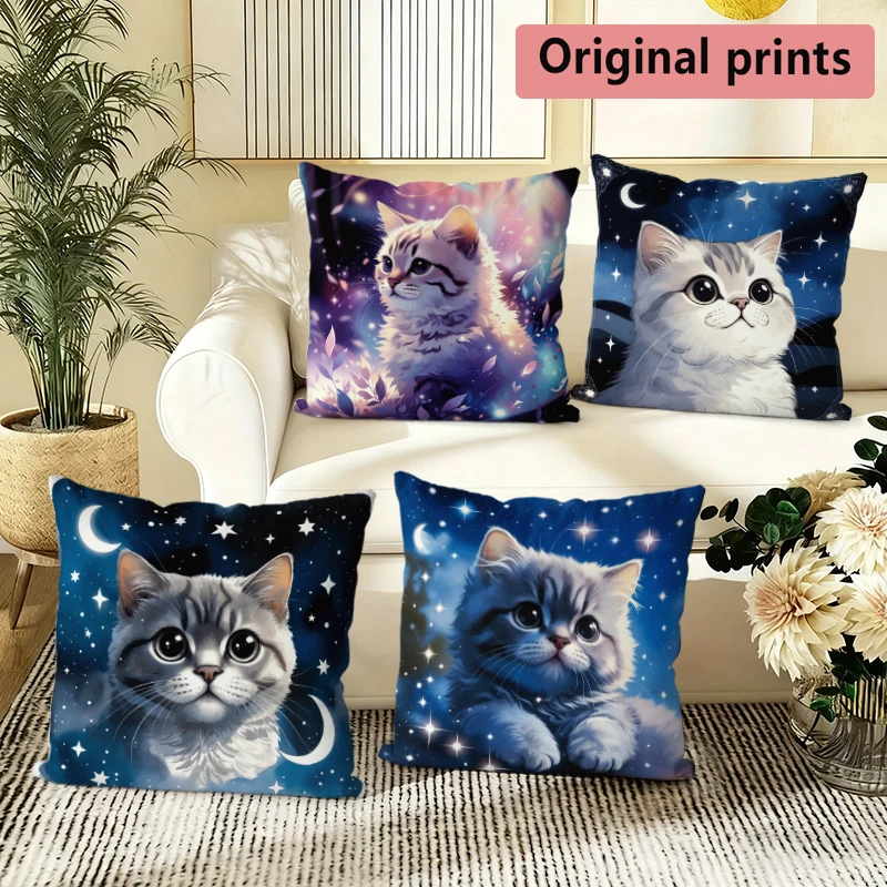 Galaxy Starry Night Cute Cat Throw Pillow Covers Pattern Cushion Cover Suitable For Sofa Bedroom Car Pillow Cover
Galaxy Starry Night Cute Cat Throw Pillow Covers Pattern Cushion Cover Suitable For Sofa Bedroom Car Pillow Cover