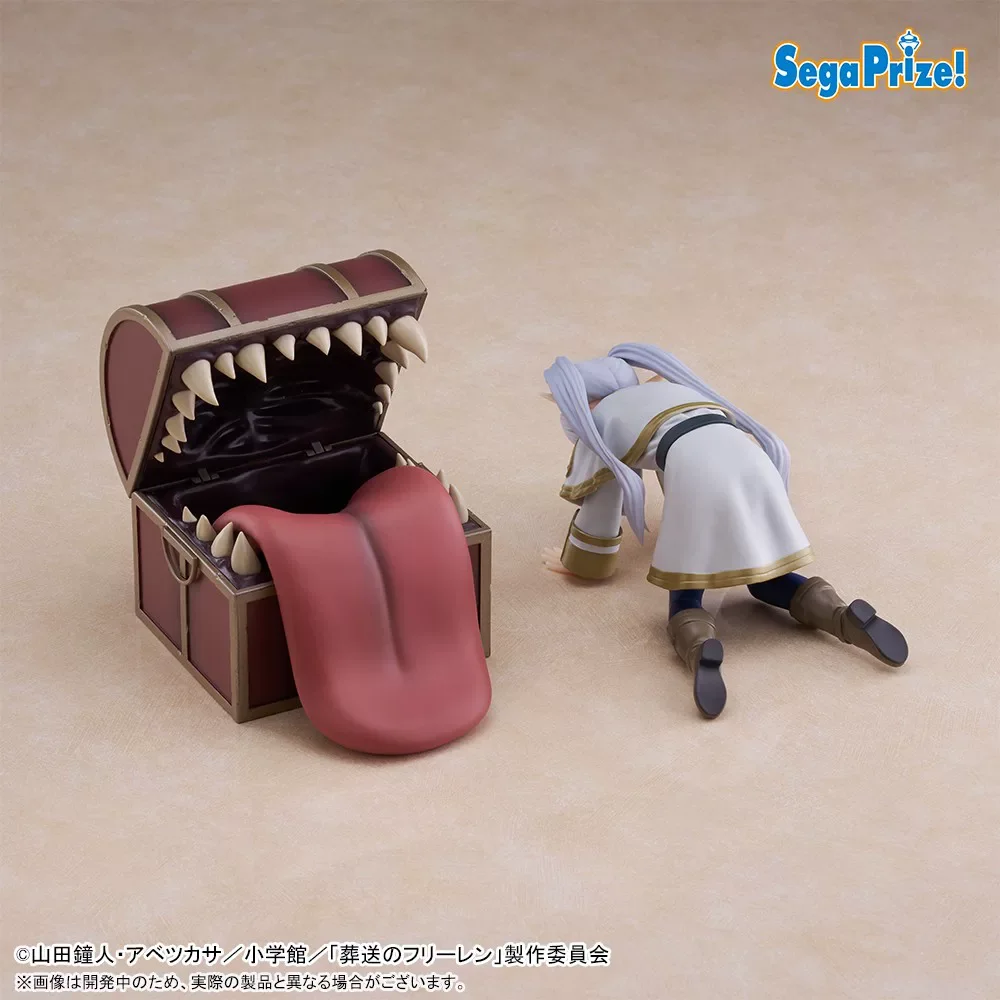 Genuine Sega Luminasta Frieren Beyond Journey's End Frieren In Mimic PLUS PVC Action Fiugres Sega Frieren Figurine Toys Gift
Genuine Sega Luminasta Frieren Beyond Journey's End Frieren In Mimic PLUS PVC Action Fiugres Sega Frieren Figurine Toys Gift