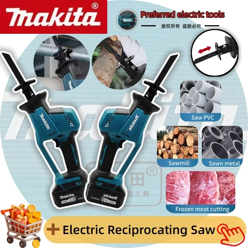 Аккумуляторная сабельная пила Makita DJR189 18В, бесщеточная, перезаряжаемая, для резки дерева и металла, портативный электроинструмент
Аккумуляторная сабельная пила Makita DJR189 18В, бесщеточная, перезаряжаемая, для резки дерева и металла, портативный электроинструмент