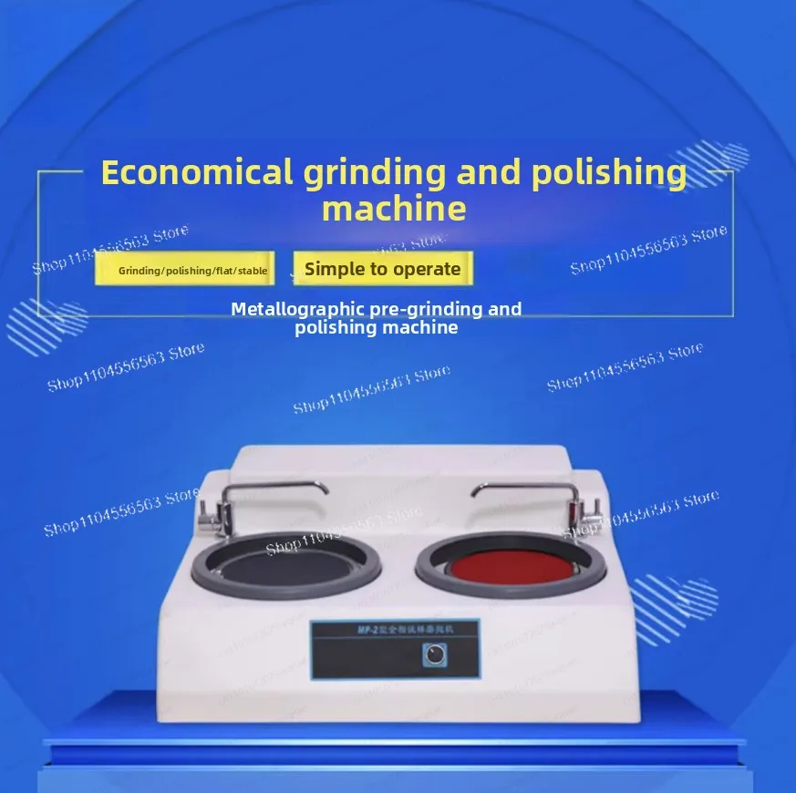 Настольный двухдисковый металлографический шлифовально-полировальный станок MP-2 с функцией предварительной фрезеровки
Настольный двухдисковый металлографический шлифовально-полировальный станок MP-2 с функцией предварительной фрезеровки