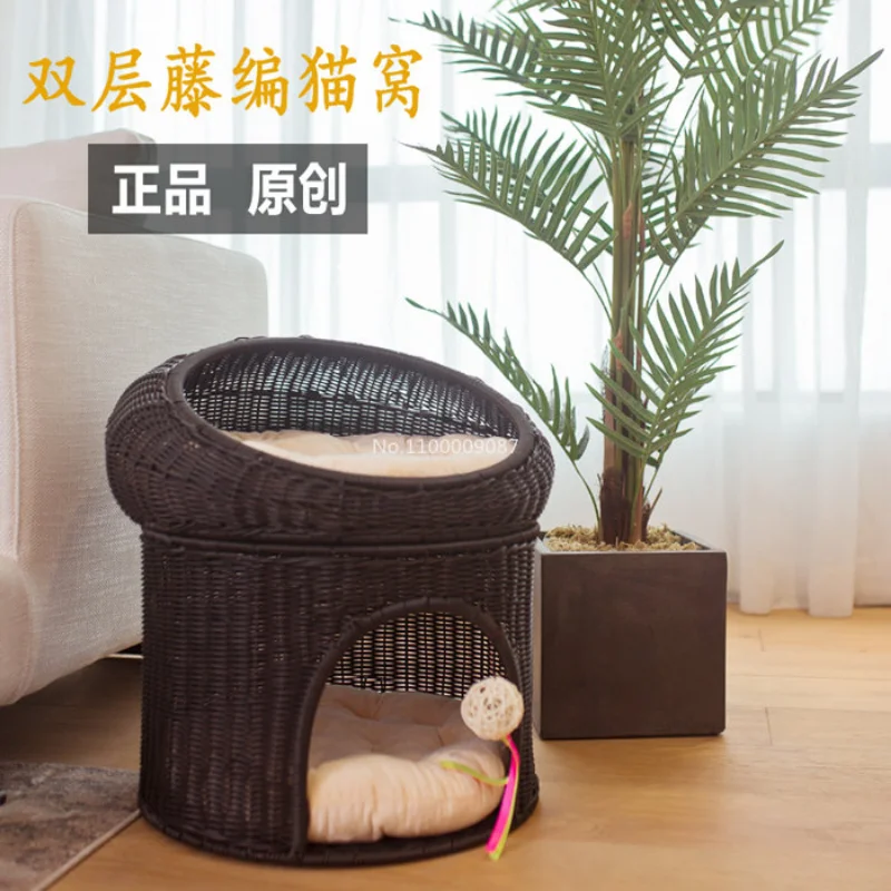 Four Seasons Universal Closed Detachable Washable Rattan Summer Double-layer Cat Bed Villa Cat House Kennel Cat Climbing Frame
Four Seasons Universal Closed Detachable Washable Rattan Summer Double-layer Cat Bed Villa Cat House Kennel Cat Climbing Frame
