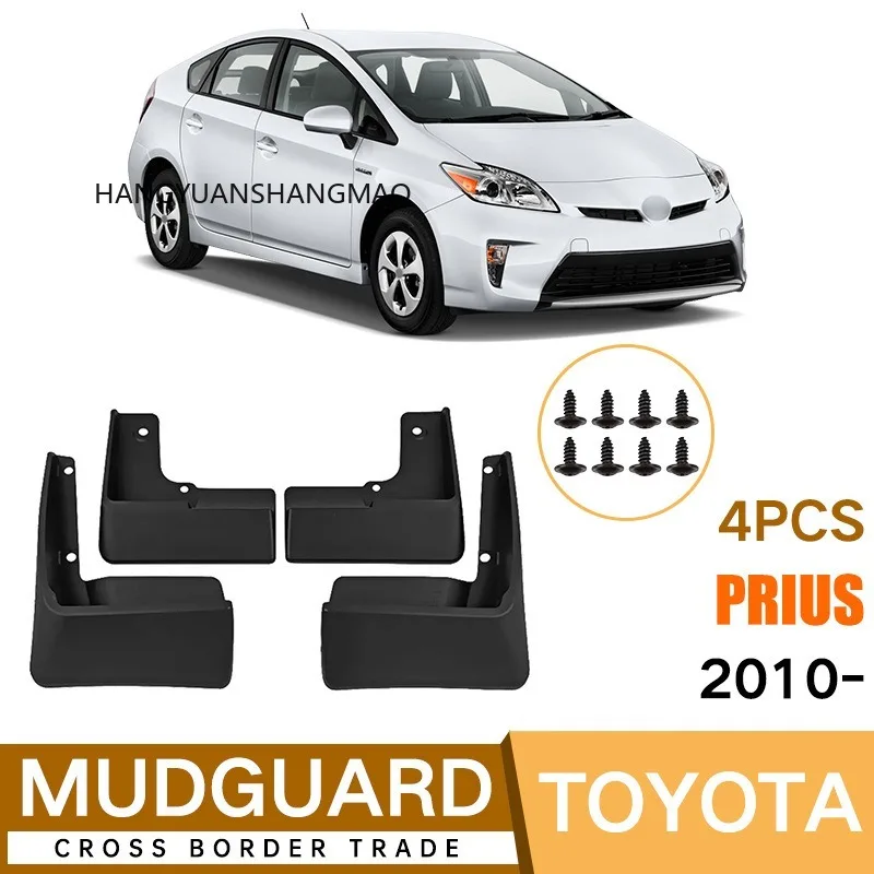 Car Mud Flaps Splash Guards for Toyota Prius 2010-2015 Exterior Accessories Set of 4 Black Tire for Fender Protectors Custom
Car Mud Flaps Splash Guards for Toyota Prius 2010-2015 Exterior Accessories Set of 4 Black Tire for Fender Protectors Custom