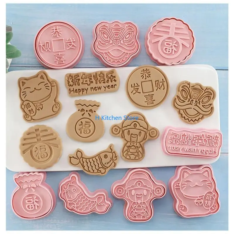 16fc 26pcs Spring Festival Cookie Cutters Set Diy Cookie Stamps Cartoon Biscuits плесень
16fc 26pcs Spring Festival Cookie Cutters Set Diy Cookie Stamps Cartoon Biscuits плесень