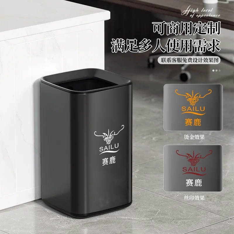 Stainless steel square cylinder double-layer bathroom, high-end kitchen, simple and luxurious trash can, for home use.
Stainless steel square cylinder double-layer bathroom, high-end kitchen, simple and luxurious trash can, for home use.