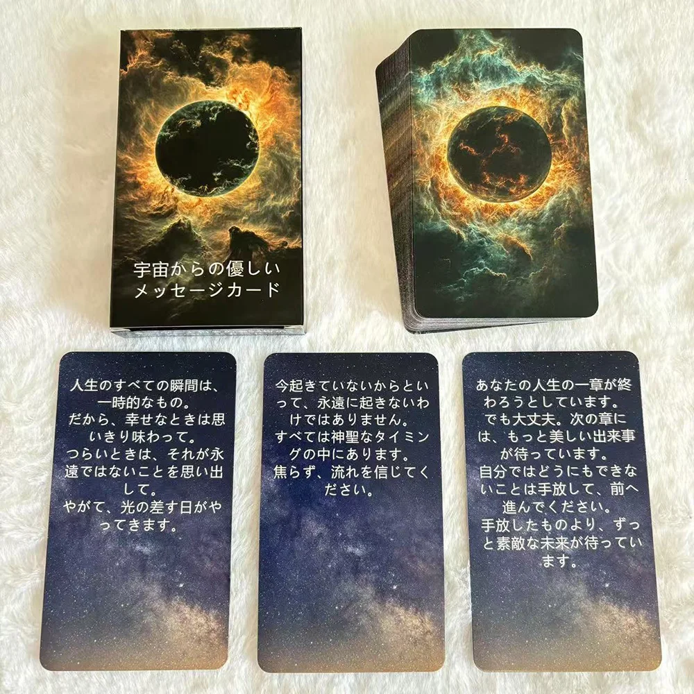 Японская колода Oracle, сообщение из Вселенной, 54 эстетических карточек Oracle для внутреннего баланса и отражения, 12x7 см, карты Таро
Японская колода Oracle, сообщение из Вселенной, 54 эстетических карточек Oracle для внутреннего баланса и отражения, 12x7 см, карты Таро