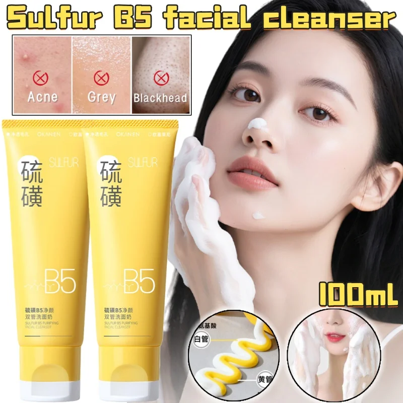 Sulfur B5 Cleansing Double Tube Facial Cleanser Deep Oil Control Efficient Cleansing Deep Hydrating Moisturizing Facial Cleanser
Sulfur B5 Cleansing Double Tube Facial Cleanser Deep Oil Control Efficient Cleansing Deep Hydrating Moisturizing Facial Cleanser
