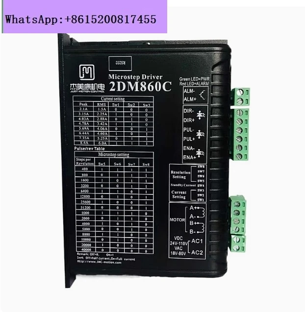 2DM860C Двухфазный драйвер шагового двигателя 57/86 Контроллер двигателя Вход напряжения переменного и постоянного тока
2DM860C Двухфазный драйвер шагового двигателя 57/86 Контроллер двигателя Вход напряжения переменного и постоянного тока