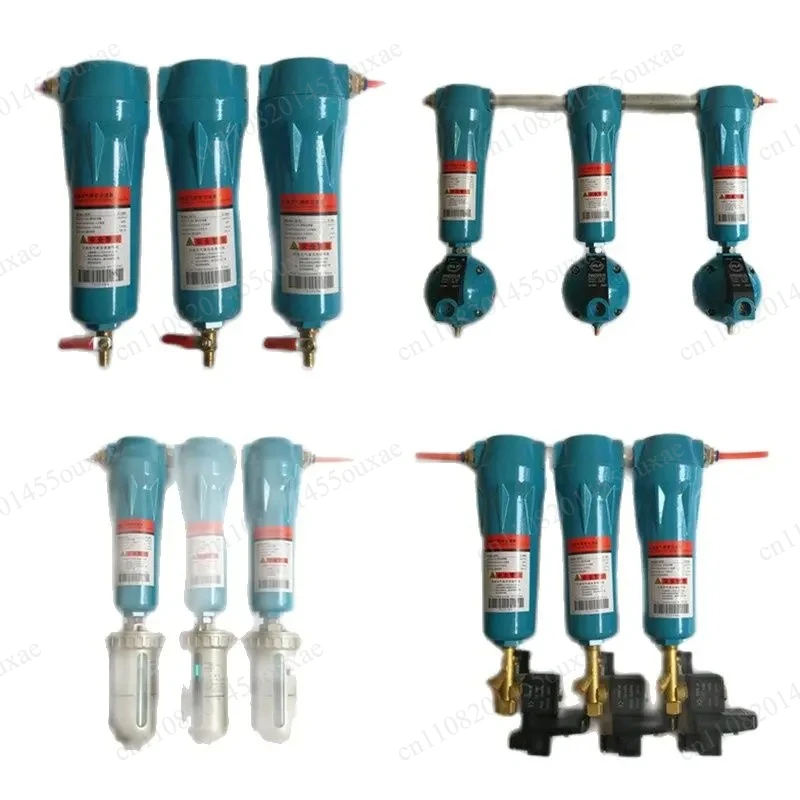 015 QPSC 3/4" Automatic Drain Precision Air Filter Oil Water Separator Compressor Parts
015 QPSC 3/4" Automatic Drain Precision Air Filter Oil Water Separator Compressor Parts
