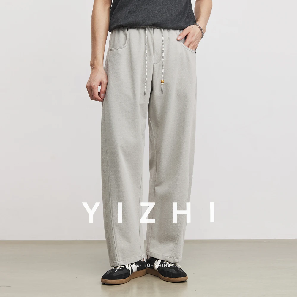 Heavyweight 280g Drawstring Casual Pants for Men Spring Wooden Bead Decor Breathable Loose Straight Wide Leg Trousers
Heavyweight 280g Drawstring Casual Pants for Men Spring Wooden Bead Decor Breathable Loose Straight Wide Leg Trousers