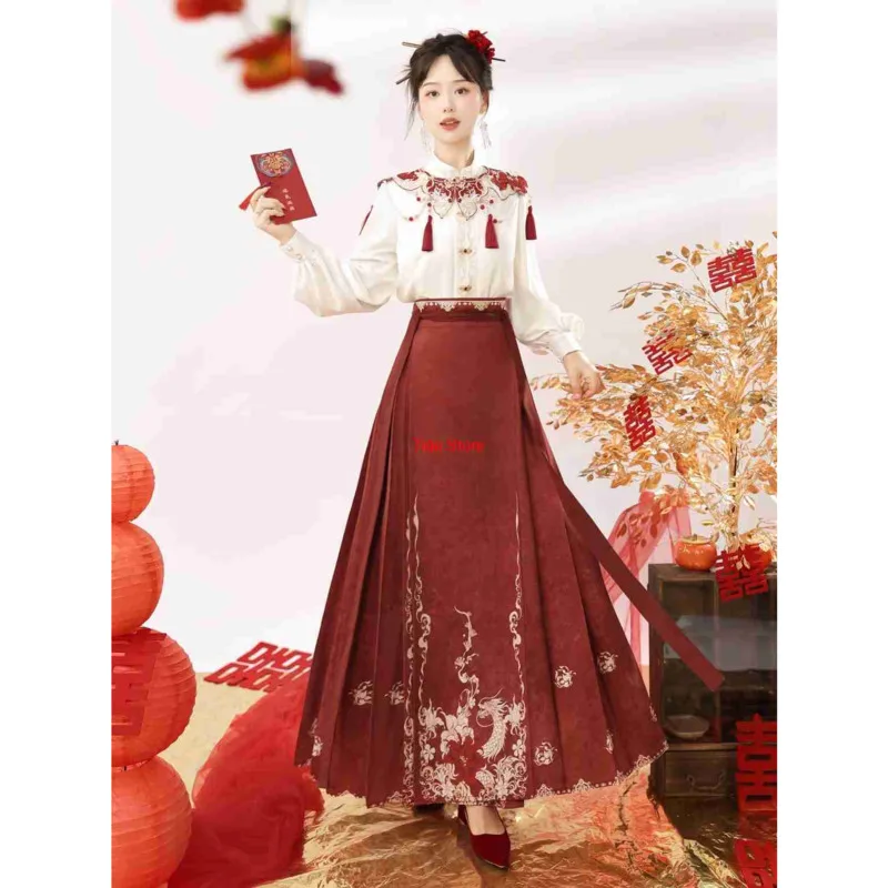 Hanfu Women Han Element Shirt Mamian Skirt New Year Engagement Dress Chinese Style Toast Wedding Dresses
Hanfu Women Han Element Shirt Mamian Skirt New Year Engagement Dress Chinese Style Toast Wedding Dresses