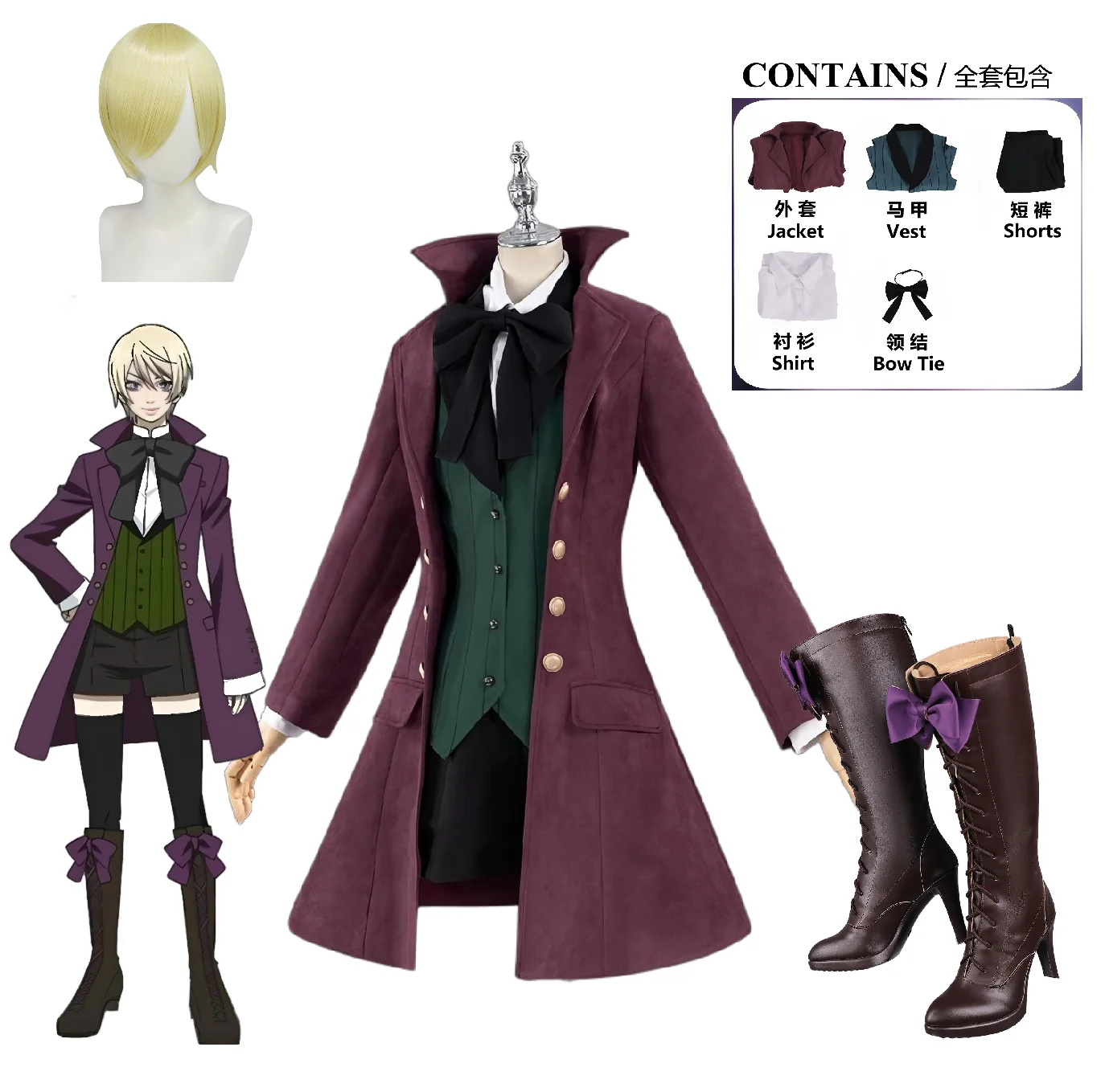 Anime alois trancy cosplay costumes Suits black butler Kuroshitsuji uniform dress cosplay halloween Wig Accessories for Party
Anime alois trancy cosplay costumes Suits black butler Kuroshitsuji uniform dress cosplay halloween Wig Accessories for Party