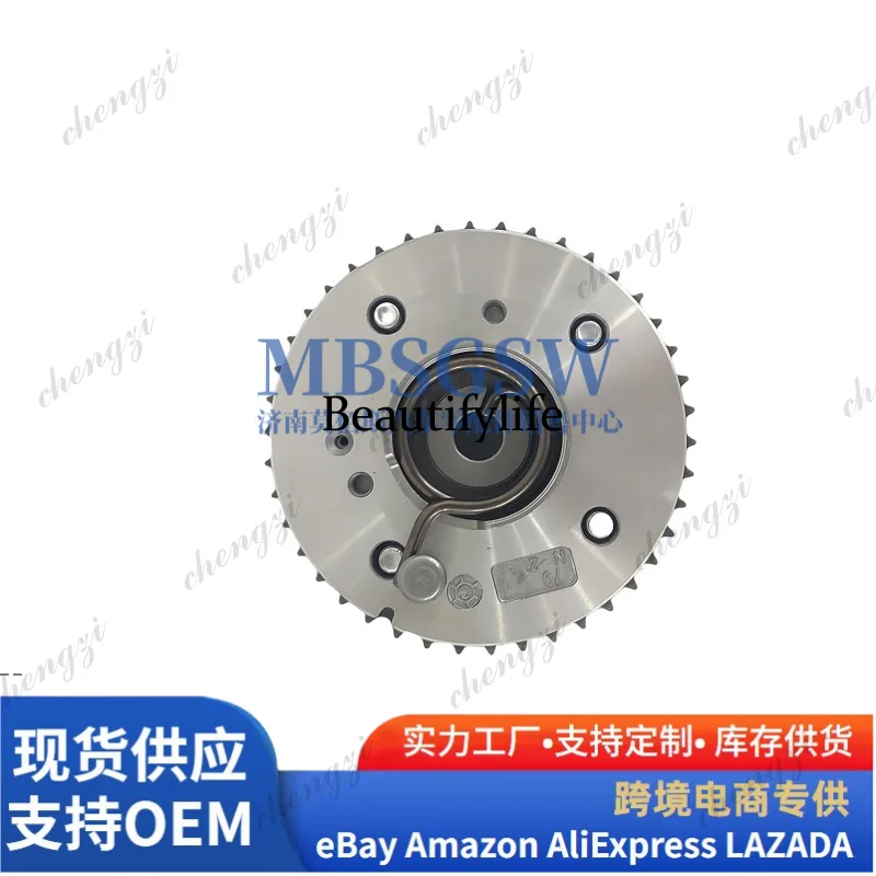243702G750 for XDQY timing gear, phase regulator
243702G750 for XDQY timing gear, phase regulator