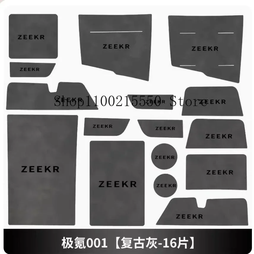 Для Zeekr 001 2021 2022 2023, Стайлинг автомобиля, замшевая панель для стакана с водой, дверной слот, защитная наклейка, аксессуары для автоматической модификации
Для Zeekr 001 2021 2022 2023, Стайлинг автомобиля, замшевая панель для стакана с водой, дверной слот, защитная наклейка, аксессуары для автоматической модификации