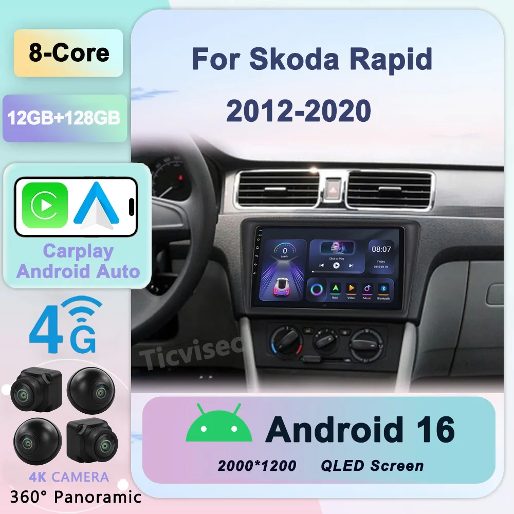 DSP 4G Android 16 For Skoda Rapid Seat Toledo Car Radio Multimedia Video Player GPS Navigation Autoradio Audio Stereo DVD 2 Din
DSP 4G Android 16 For Skoda Rapid Seat Toledo Car Radio Multimedia Video Player GPS Navigation Autoradio Audio Stereo DVD 2 Din