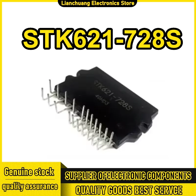 STK621-728S STK621-728 STK621 STK621 STK ZIP-21 на складе 100% новое происхождение Поддержка предложения по спецификации
STK621-728S STK621-728 STK621 STK621 STK ZIP-21 на складе 100% новое происхождение Поддержка предложения по спецификации
