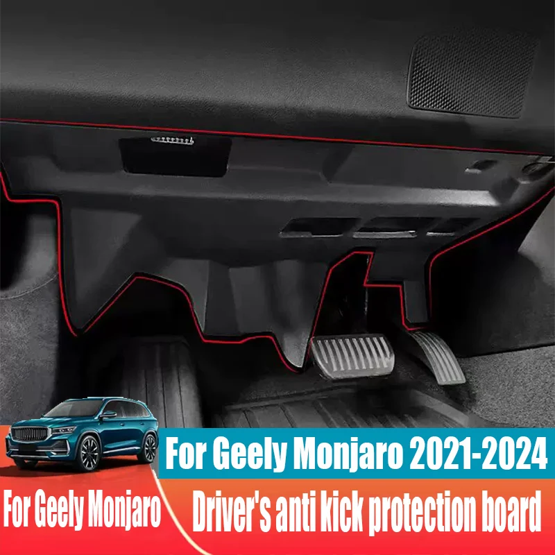 For Geely Monjaro 2024 2023 2022 2021 ABS material for the anti kick protection plate under the driver's seat
For Geely Monjaro 2024 2023 2022 2021 ABS material for the anti kick protection plate under the driver's seat