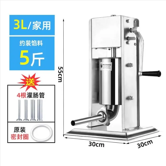 S5.111 Enema Artifact Household Enema Machine Commercial Sausage Tools Manual Vertical Stainless Steel
S5.111 Enema Artifact Household Enema Machine Commercial Sausage Tools Manual Vertical Stainless Steel