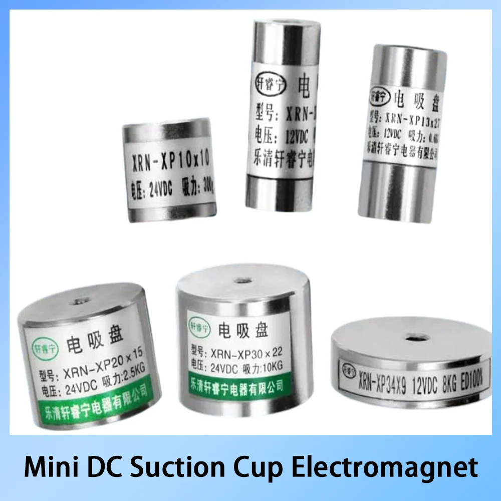 XRN Series Mini Micro DC Electromagnet Ultra Small Suction Solenoid Industrial Strength Tiny Magnetic Magnet for Electronics
XRN Series Mini Micro DC Electromagnet Ultra Small Suction Solenoid Industrial Strength Tiny Magnetic Magnet for Electronics
