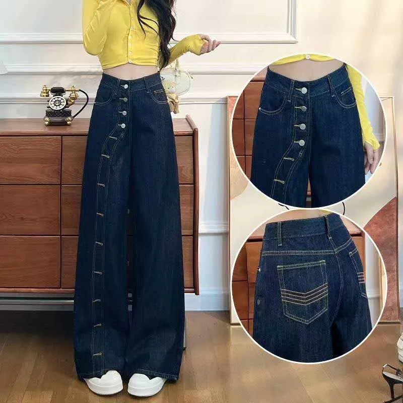 High-Waisted Multi-Breasted Wide-Leg Jeans Women's Autumn and Winter 2025 Net Red Style Design Straight Leg Pants
High-Waisted Multi-Breasted Wide-Leg Jeans Women's Autumn and Winter 2025 Net Red Style Design Straight Leg Pants