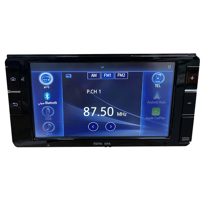Original OEM PZ366 carplay andriod auto buletooth Car Multimedia Radio Player for toyota fj LC76 70 Corolla PREVIA RAV4 Fortuner
Original OEM PZ366 carplay andriod auto buletooth Car Multimedia Radio Player for toyota fj LC76 70 Corolla PREVIA RAV4 Fortuner