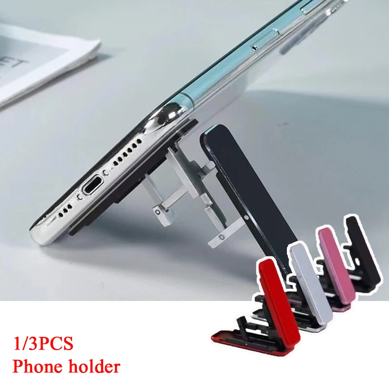 1/3PCS Mini Invisible Foldable Mobile Phone Stand Aluminum Alloy Desktop Mount Material Holder Adjustable Angle For Cellphone
1/3PCS Mini Invisible Foldable Mobile Phone Stand Aluminum Alloy Desktop Mount Material Holder Adjustable Angle For Cellphone