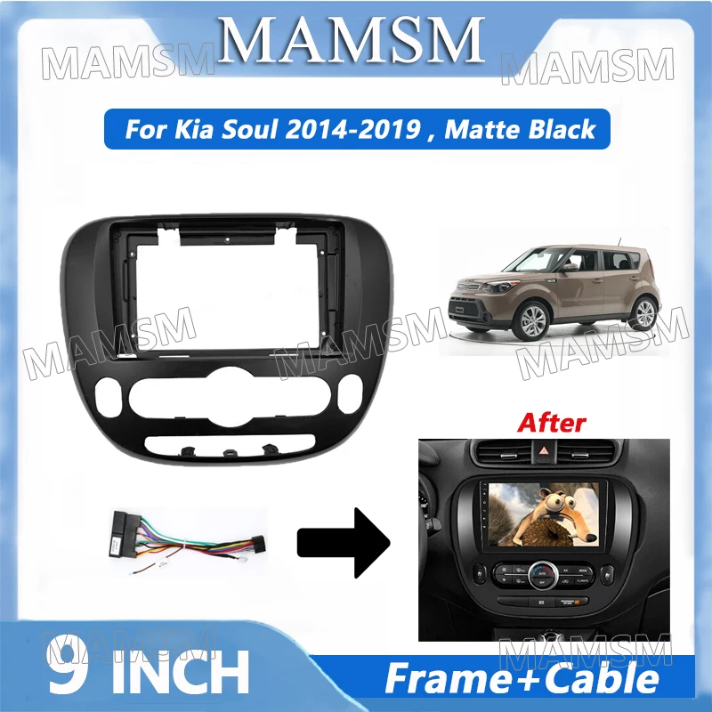 9 Inch 2 Din Radio Frame For Kia Soul 2014 2015 2016 2017 2018 2019 Car Player DVD Audio Panel Mount Installation Fascia Frame
9 Inch 2 Din Radio Frame For Kia Soul 2014 2015 2016 2017 2018 2019 Car Player DVD Audio Panel Mount Installation Fascia Frame