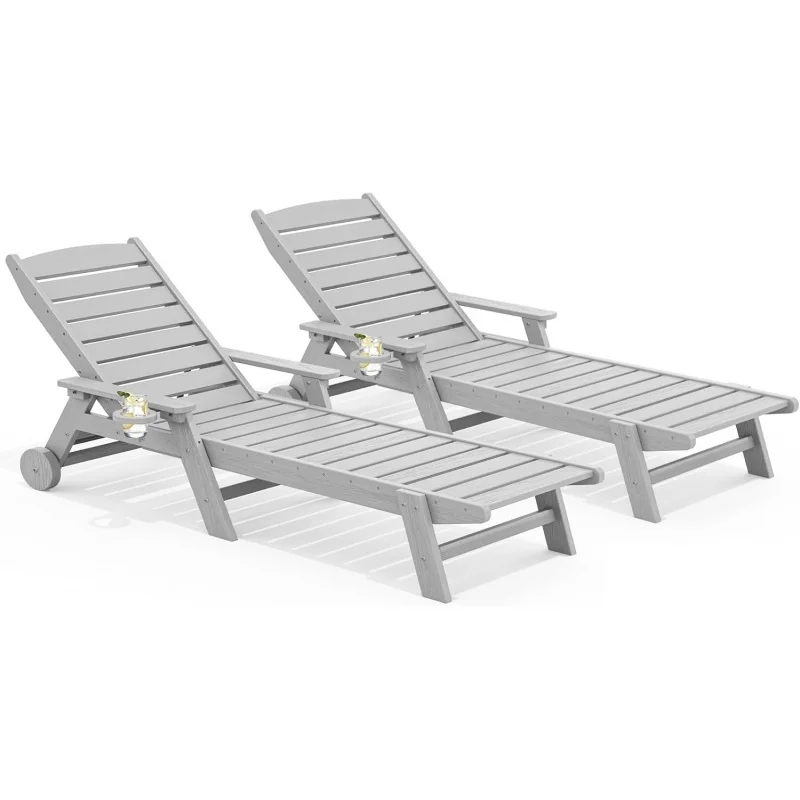 2 Pack HDPE Outdoor Chaise Lounge Chair, 78 Inch 5-Gear Adjustable Recliner with Rolling Wheels & Cup Holder
2 Pack HDPE Outdoor Chaise Lounge Chair, 78 Inch 5-Gear Adjustable Recliner with Rolling Wheels & Cup Holder