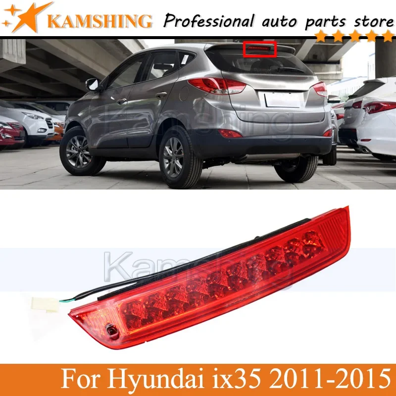 Kamshing светодиодный задний дополнительный стоп-сигнал для Hyundai ix35 2011 2012-2015 Высоко дополнительный 3-й третий стоп-сигнал стоп-сигнал
Kamshing светодиодный задний дополнительный стоп-сигнал для Hyundai ix35 2011 2012-2015 Высоко дополнительный 3-й третий стоп-сигнал стоп-сигнал