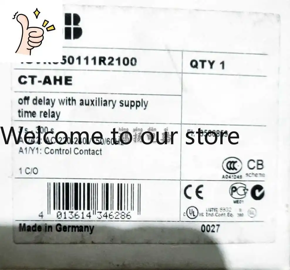 ABB CT-AHE 3s-300s 220-240VAC
ABB CT-AHE 3s-300s 220-240VAC