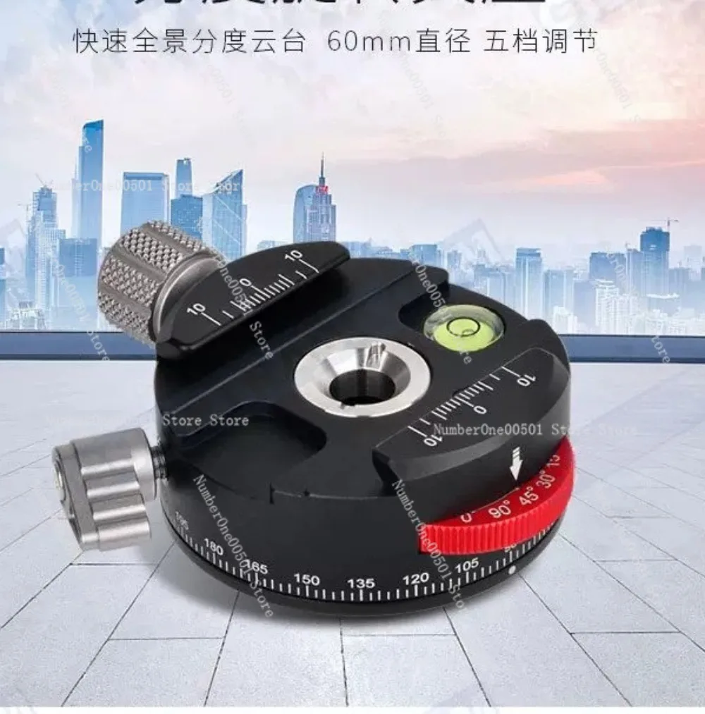 PAN-60H Panoramic Clamp 360 Degree 5 Stop Indexing
PAN-60H Panoramic Clamp 360 Degree 5 Stop Indexing