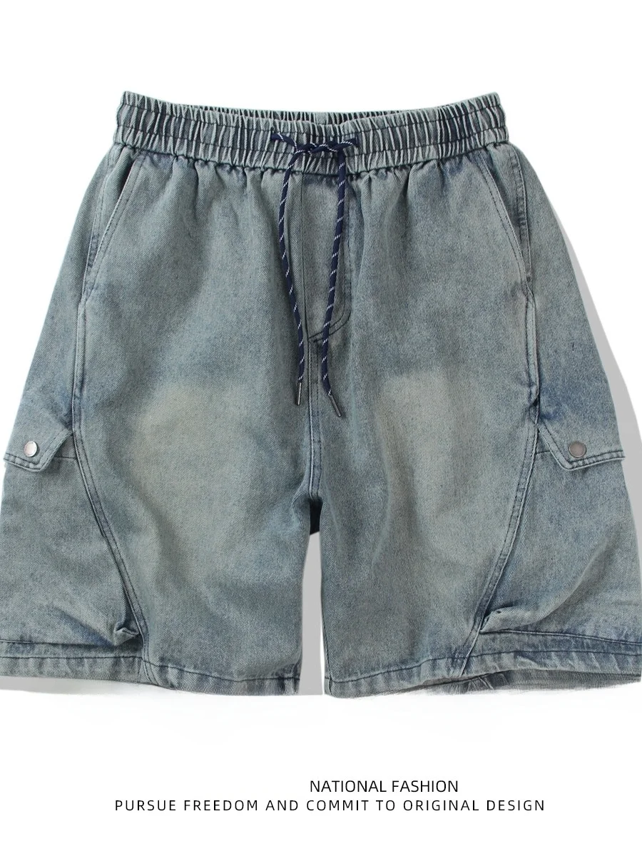 American Casual Workwear Multi-Pocket Denim Shorts Men Summer New Washed Loose Straight Leg Casual Five-Quarter Pants
American Casual Workwear Multi-Pocket Denim Shorts Men Summer New Washed Loose Straight Leg Casual Five-Quarter Pants