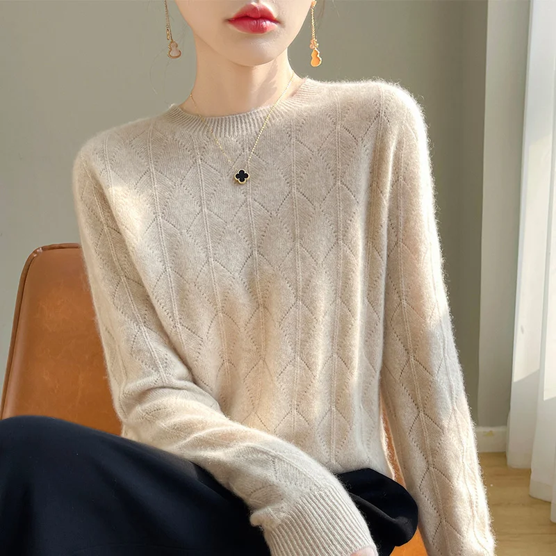 Woolen Sweater for Women's Spring and Autumn 2024 New Knitted Hollow out Fashionable Bottom Sweater Round Neck Versatile Sweater
Woolen Sweater for Women's Spring and Autumn 2024 New Knitted Hollow out Fashionable Bottom Sweater Round Neck Versatile Sweater