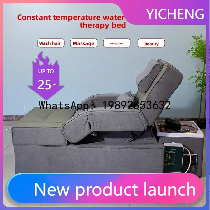 Water Circulation Head Therapy Bed Constant Temperature Steaming Shampoo Foot Massage Beauty All-in-One Bed
Water Circulation Head Therapy Bed Constant Temperature Steaming Shampoo Foot Massage Beauty All-in-One Bed