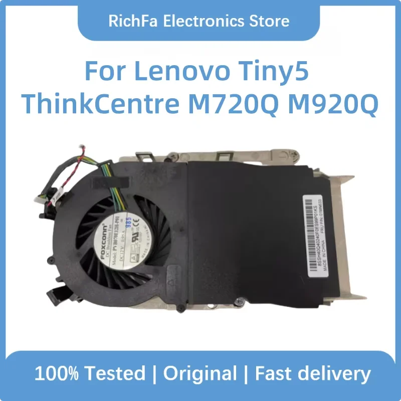Оригинальный используемый для Lenovo Tiny5 ThinkCentre P330 M920Q M720Q 35 Вт вентилятор радиатора BAZA0817R2U 01MN633 100% протестированная быстрая доставка
Оригинальный используемый для Lenovo Tiny5 ThinkCentre P330 M920Q M720Q 35 Вт вентилятор радиатора BAZA0817R2U 01MN633 100% протестированная быстрая доставка