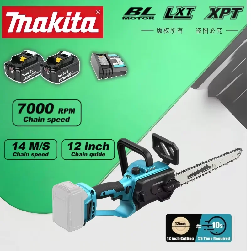 Makita Brushless Electric Chain Saw, Cordless Chainsaw 12 Inch Power Digital Display Garden Tree Branch Cutting.
Makita Brushless Electric Chain Saw, Cordless Chainsaw 12 Inch Power Digital Display Garden Tree Branch Cutting.
