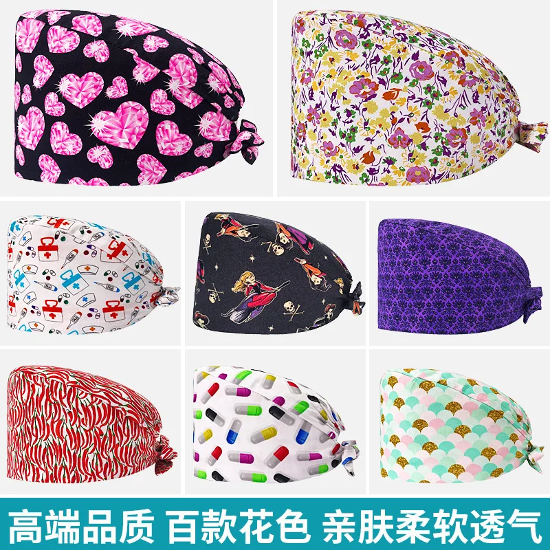 Male Headband Female Pure Cotton Surgical Breathable Printed Dental Doctor Nurse Cap, Dustproof Work Cap
Male Headband Female Pure Cotton Surgical Breathable Printed Dental Doctor Nurse Cap, Dustproof Work Cap
